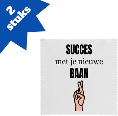 Akyol - succes met je nieuwe baan brillendoekjes - Collega - collega - bedankje - cadeautje voor collega - kado - afscheids cadeau - 17,8 bij 17,8 cm - 2 stuks