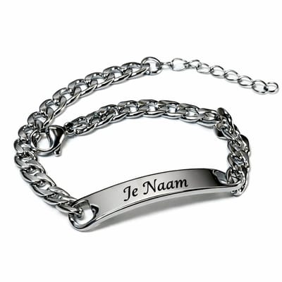 Armband met graveer, Armband met naam, Gepersonaliseerde schakelarmband met naamgravure - zilverkleurig en krachtig design, Armband met naamplaatje ,graveerarmband