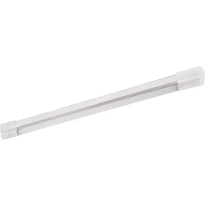 Müller-Licht Arax LED-onderbouwlamp LED LED vast ingebouwd 11 W Neutraalwit Wit