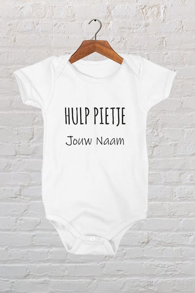 Hospitrix Sinterklaas Baby Rompertje met tekst "Hulp Pietje" Maat S 50/56 | Sinterklaas | Baby Romper | Cadeau | Pietje |