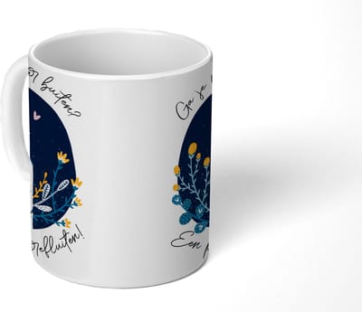 Mok - Koffiemok - Quotes - Spreuken - Ga je mee naar buiten? - Mokken - 350 ML - Beker - Koffiemokken - Theemok - Mok met tekst