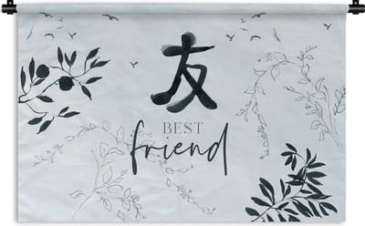 Wandkleed - Wanddoek - Best friends - Best friend - Quotes - Spreuken - Vriendschap - 180x120 cm - Wandtapijt