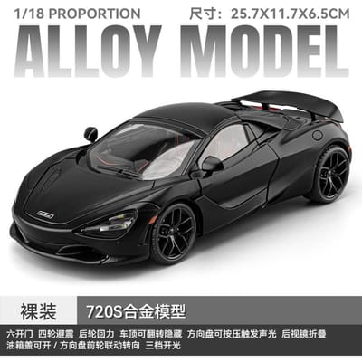 1:18 McLaren 720S Middenmotor Supercar Legering Sportwagen Model Diecast Metaal Hoge Simulatie Verzamelobject Auto Geluid En Licht Cadeau gray