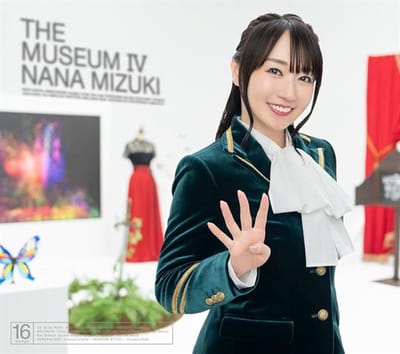 Nana Mizuki - Museum 4 (CD)
