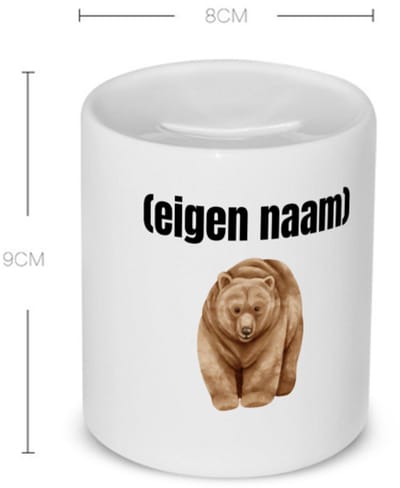 Akyol - grote beer met eigen naam Spaarpot - Beer - beren liefhebbers - iemand die houdt van beren - verjaardag - cadeau - kado - 350 ML inhoud