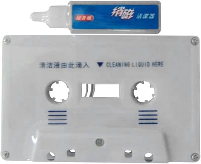 Cassettekop Reiniger - Demagnetisator Band - Audio Onderhoud - Intuïtieve Bediening - 15 Sec Opname - Wit