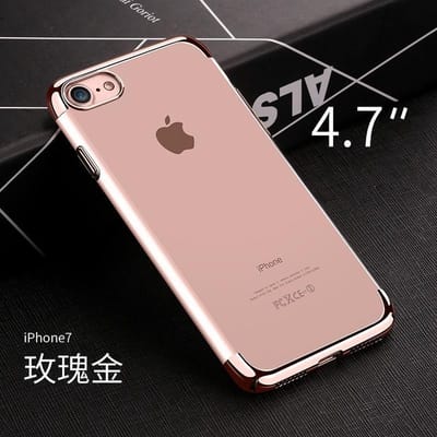 360-graden Frosting Beschermhoesje Set voor iPhone 7 / 8 / SE 2020 / SE 2022 _ Roze Goud
