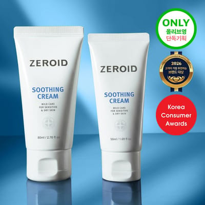 Zeroid [En ligne Uniquement Grand Volume] Crème Apaisante Zeroid 80ml Spéciale +50ml blue