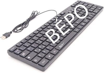 Dvorak toetsenbord USB, bedrading voor sneller schrijven