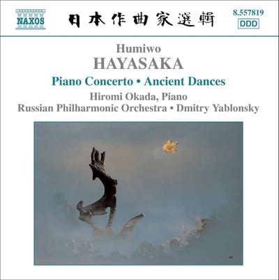 Hiromi Okada, Russian Philharmonic Orchestra, Dmitry Yablonsky - Hayasaka: Piano Concerto | Ancient Dances (CD)