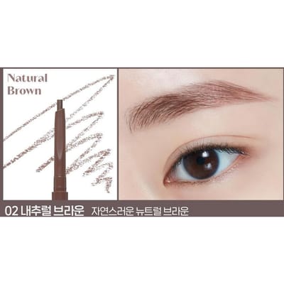 Etude House Bare Edge Slim Brow 5 kleuren 0,1 g (6 opties) 02 Natural Brown