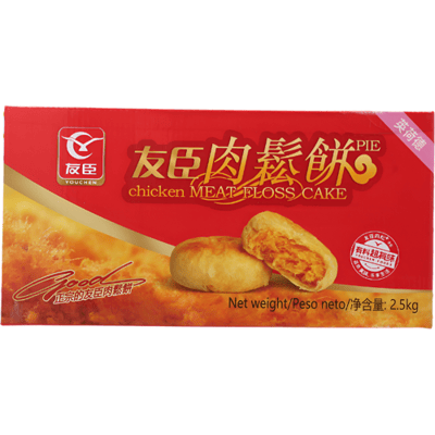 Youchen vleesvlokkenkoekjes originele smaak 2,5 kg (bevat 66-70 pakjes)