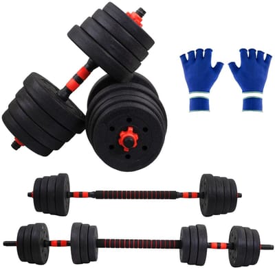 Mobiclinic Maxifit - Dumbbell set 30 kg - Paar halters - Dumbells - Verstelbaar (51-135 cm) - Halterset - Met accessoires - Zwart en Rood