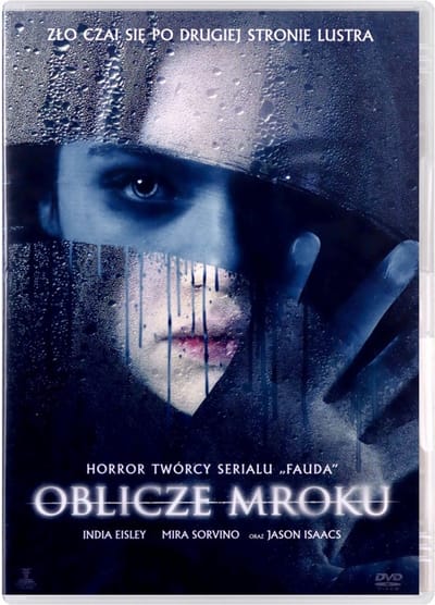 Look Away [DVD]