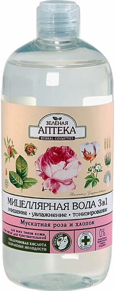 Bio Micellair water 3in1 voor het verwijderen van make-up - Muskusroos, lavendel en katoen - zeer gevoelige huid 500ml