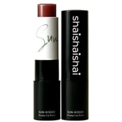 shaishaishai - SUN-KISSED Plump Lip Balm - 5 Colors 2026 Version - #15 Morning Burgundy