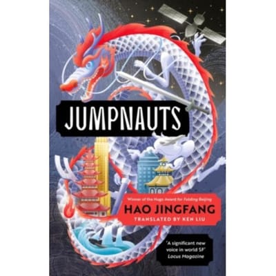 Jumpnauts - Hao Jingfang