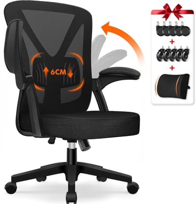 Saikefy Bureaustoel - Ergonomische Bureaustoel - Bureaustoelen voor Volwassenen - Office Chair - Kantoorstoel - Lendensteun - Opklapbare Armleuningen - Zwart