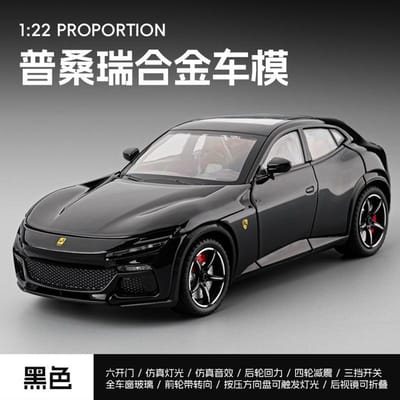 1:22 Purosangue Fvu Alliage Modèle de Voiture Moulé sous Pression Véhicules Jouets en Métal Modèle de Voiture Son Lumière Simulation Collection Cadeau