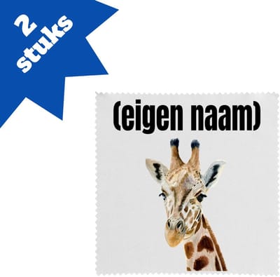 Akyol - giraffe met eigen naam brillendoekjes - Giraffe - giraffe liefhebbers - dieren liefhebber - leuk cadeau voor iemand die houdt van giraffen - cadeau - kado - 17,8 bij 17,8 cm - 2 stuks
