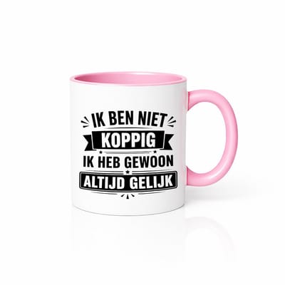Nevolis® | Espressomok 330ml met Uniek Design | Ontwerp Jouw Eigen Mok | Handgemaakt Cadeau voor Koffieliefhebbers | Gepersonaliseerd op Aanvraag | Enkel of Grote Bestelling