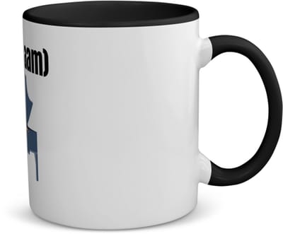 Akyol - piano met eigen naam koffiemok - theemok - zwart - Piano - muziek liefhebbers - iemand die houdt van piano spelen - verjaardag - cadeau - kado - 350 ML inhoud