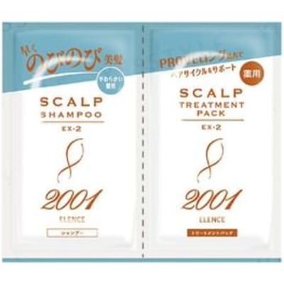 Elence 2001 - Scalp Series Shampoo & Treatment Pack Trial Set EX-2 10ml x 2