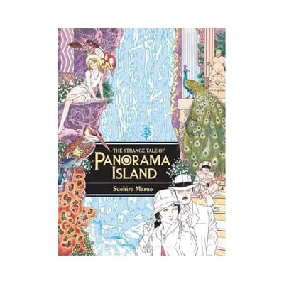 The Strange Tale Of Panorama Island - Suehiro Maruo