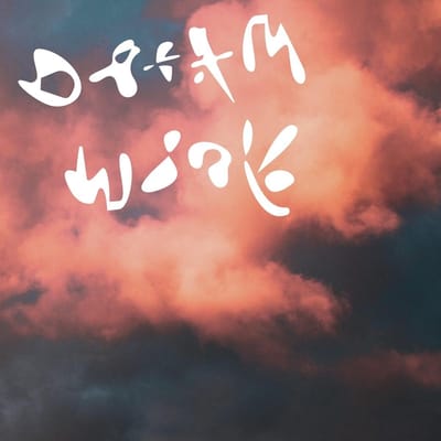 Dinner - Dream Work (LP) (Coloured Vinyl) (Limited Edition)