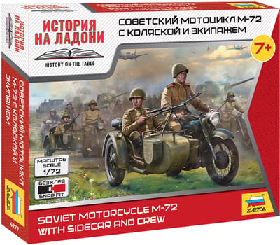 Zvezda Modelbouwpakket Militaire voertuigen - 6277 Soviet motorcycle M-72 with sidecar and crew Plastic - 1:72 - Modelbouw