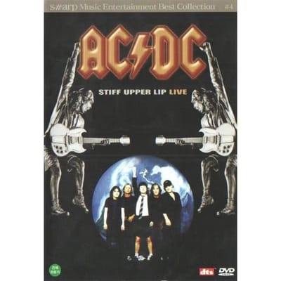 DVD DVD - STIFF UPPER LIP LIVE  FDVD1014 DVD Call 2004 Zuid-Korea Rock Gebruikt