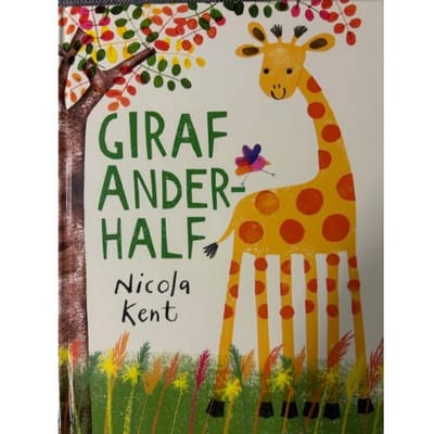 Giraf Anderhalf - Nicola Kent
