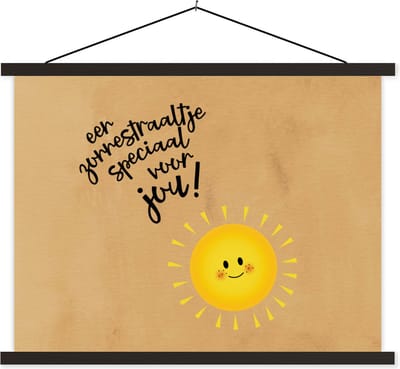 Posterhanger incl. Poster 40x30 cm - Schoolplaat - Sterkte - Spreuken - Geel - Zon - Textielposter - Zwarte latten