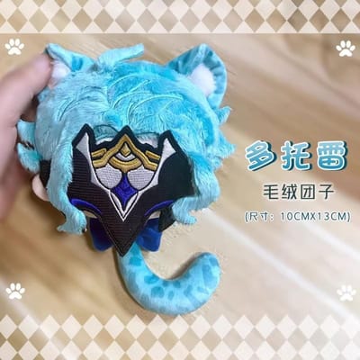 Schattige Ii Dottore Pluche Speelgoed Oogmasker Verzamelen Genshin Impact De Dokter Knuffelpop Hanger 10cm Pluche Speelgoed Feest Cadeau 10cm blue