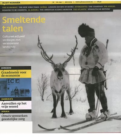 360 Magazine - 243 2025