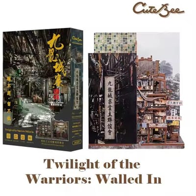 Cutebee, DIY Booknook, Twilight of the Warriors: Walled In, DCZ01, 18x11x23cm