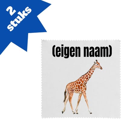 Akyol - giraffe met eigen naam brillendoekjes - Giraffe - giraffe liefhebbers - dieren liefhebber - leuk cadeau voor iemand die houdt van giraffen - cadeau - kado - 17,8 bij 17,8 cm - 2 stuks