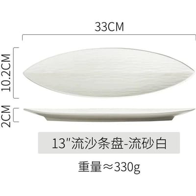 Assiette de sushi longue en forme de feuille japonaise, assiette longue en céramique commerciale, vaisselle de restaurant white