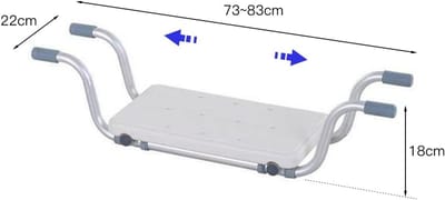 Badkuip Stoel - Douche Kruk - Veilig Douchen - Verstelbare Lengte - 73-83 cm - Zilver Wit