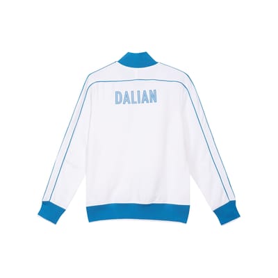 Veste de sport à manches longues Nike Dalian People N98 Veste unisexe Blanc 546256-100 XXL white