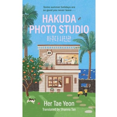 Hakuda Photo Studio - Her Taeyeon