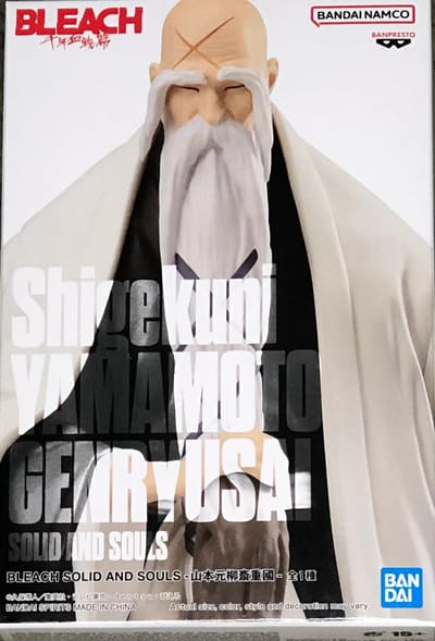 Banpresto Bleach Solid and Souls PVC Statue Shigekuni Yamamotogenryusai 15 cm Beeld