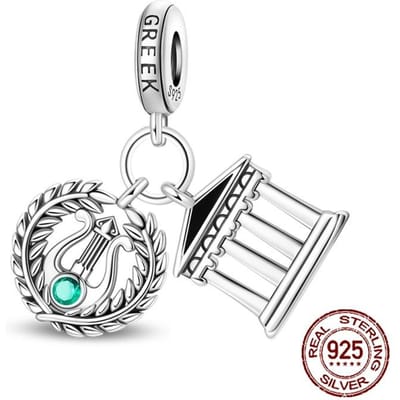 Cuivre Architecture Grecque Antique Parthénon Harpe Pendentifs Breloques S'adapte aux Bracelets à Breloques Authentiques Bijoux DIY Cadeaux pour Femmes