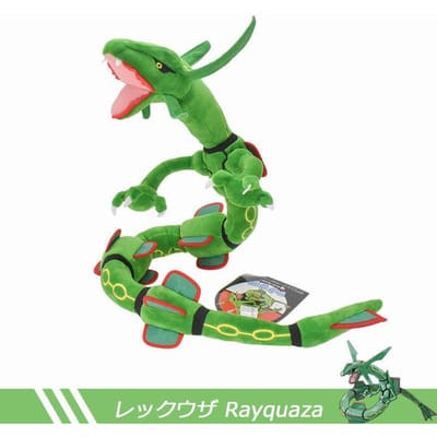 75cm Pokemon Sky Dragon Pluche Pop Cartoon Anime Rayquaza Pluche Speelgoed Zacht Gevuld Kawaii Drakenpop Verjaardagscadeau Voor Kinderen