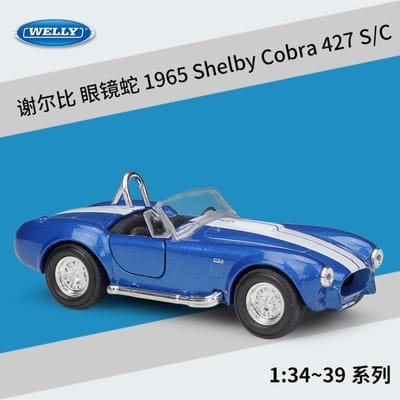 Eh bien 1:36 1965 Shelby Cobra 427 S/C Alliage Modèle de Voiture Métal Moulé sous Pression Voiture Classique Rétro Modèle de Véhicule Haute Simulation Jouet Cadeau pour Enfants