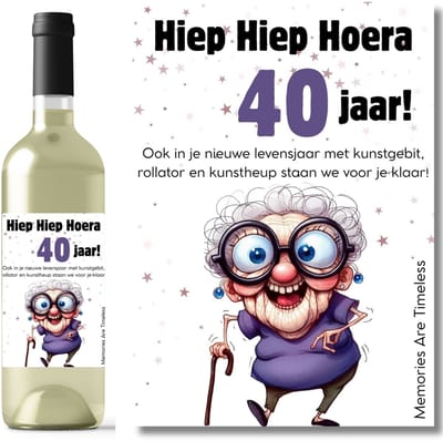 Wijnetiket 40 Jaar Verjaardag – Hiep Hiep Hoera – Grappig Cadeau voor 40e Verjaardag