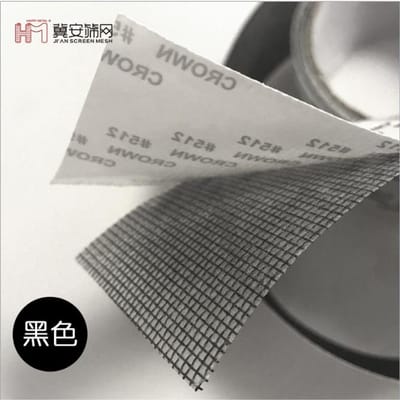 Net Reparatietape Sterk Ademend Glasvezeldoek Gaas Scherm Reparatietape Patch voor Ramen Deuren zwart