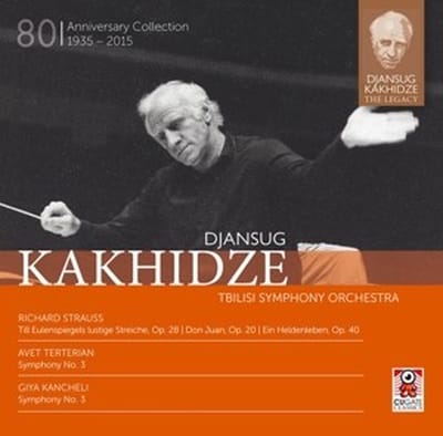 Djansug Kakhidze, Tbilisi Symphony Orchestra - Djansug Kakhidze The Legacy Vol. 5 (2 CD)