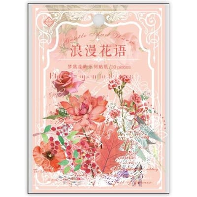 30 pièces/1lot kawaii papeterie autocollant rêve de fleur agenda planificateur journal indésirable décoratif Scrapbooking bricolage artisanat autocollant YSL orange