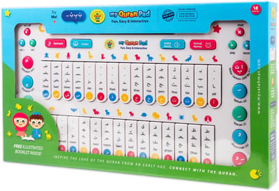 My Salah Mat Quran Pad - Arabisch leerpad voor kinderen - Educatief speelgoed - Ramadan & Eid Cadeau - Islamitisch speelgoed - Met Nederlandse taal